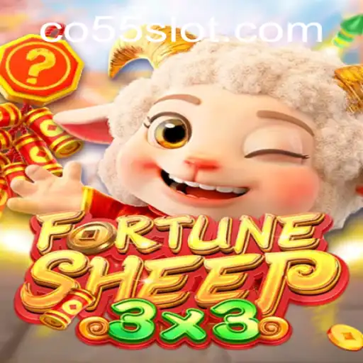 Discovering FortuneSheep: A New Venture in Interactive Entertainment